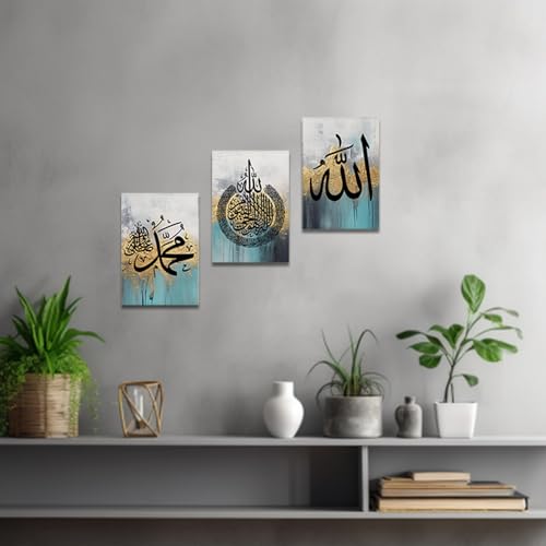 QIXIANG 3 Panels Islamic Canvas Prints Wall Art Arabic Calligraphy Picture Prints Quran Paintings Artwork Muslim Gifts Frame（Islamic 2，11.00" x 14.00"x3Pcs） - color: Islamic 2, size: 11.00" x 14.00"x3Pcs