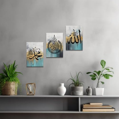 QIXIANG 3 Panels Islamic Canvas Prints Wall Art Arabic Calligraphy Picture Prints Quran Paintings Artwork Muslim Gifts Frame（Islamic 2，24.00" x 36.00"x3Pcs） - color: Islamic 2, size: 24.00" x 36.00"x3Pcs