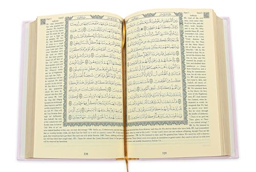 ihvan online, Holy Quran – Arabic & English Translation,Thermo Leather Hardcover, Easy-to-Read Script, QR Code Audio Support, Islamic Gift for Ramadan, Eid, Hajj & Umrah, Pink, 6'' X 8'' - color: Arabic & English Translation-pink