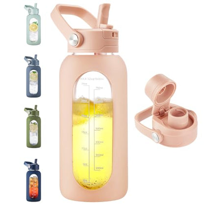 CIVAGO 32 oz Glass Water Bottle with Detachable Straw and Time Maker | Motivational Large Flask Cup with Handle, Leakproof Lids, Wide Mouth, Silicone Sleeve, Tumbler for Juice, Beige - color: Beige, size: 32 Ounces
