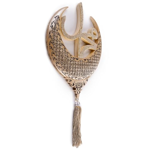 Islamic Wall Hanging Decor Housewarming Gift with Tassel - Allah and Muhammad Crescent Set - ESMA (Pearl) - color: Pearl