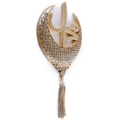 Islamic Wall Hanging Decor Housewarming Gift with Tassel - Allah and Muhammad Crescent Set - ESMA (Pearl) - color: Pearl