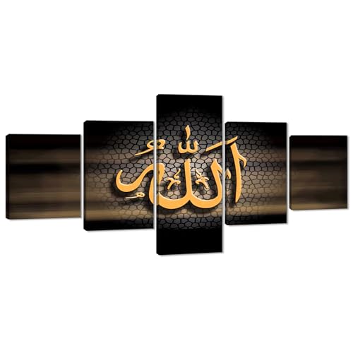 Arabic Calligraphy Canvas Wall Art 5 Piece Modern Islamic Artwork Muslim Posters Print Painting Picture for Living Room Home Decor Stretched Framed Easy to Hang 50''W x 24''H - color: Artwork-06, size: 50''W x 24''H