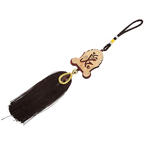 Islamic Car Ornaments, Exquisite Workmanship, Beautiful Decoration, Made of Imitation Wood, Great Muslim Gifts for Ramadan, Eid, Birthday, Hanging Pendants (140218) - size: 140218