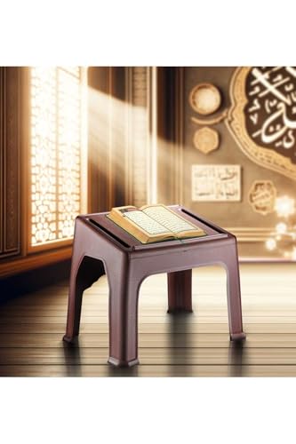 Quran Book Stand with Storage Box, Foldable Plastic Book Holder for Religious Texts, Brown - Brown, One Size