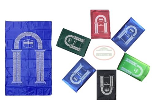 Mini Travel Prayer Mat Portable Foldable Waterproof Muslim Namaz Salah Rug Pocket Musallah Bulk Set Islamic Gifts Ramadan Eid Hajj Umrah Essentials (12)