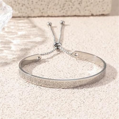 Exquisite Ayatoll Kursi Stainless Steel Engraved Islamic Muslim Verses C-Shape Bracelet with Chains at Both Ends - Unique Design, Arabic Jewelry for Every Occasion, Ramadhan Holiday Gift - color: silvery