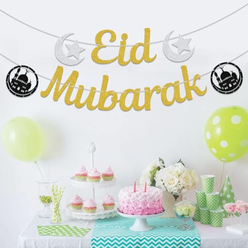 Eid Mubarak Banner Eid Decorations Ramadan Decoration Islamic Decor Gold - size: Eid Mubarak