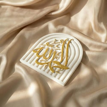 Alhamdulillah Islamic Table Decor – Gold Edition Arabic Calligraphy for Home or Office – Unique Islamic Art Piece, Perfect for Eid, Ramadan, or Daily Inspiration – White Stone Powder Statue - style: Gold Alhamdulillah