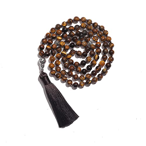 Tasbih Prayer Beads Allah & Muhammad Islamic Prayer Rosary Muslim Islam Misbaha Tasbeeh Sibha 99 Prayer Beads Necklace 33 Prayer Beads Bracelet - color: 8mm Yellow Tiger Eye 99 Beads