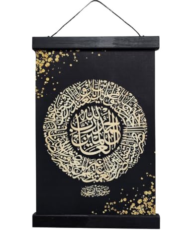 Al-Ameen Muslim Gift Wall Hanging Tapestry AMN-307 Al-Quran Dua Ayat Arabic Calligraphy House Decorative Poster Islamic Decor Ornament Eid Ramadan Souvenir (BK_Al-Fatiha, 20x30 cm.) - color: BK_Al-Fatiha, size: 20x30 cm.