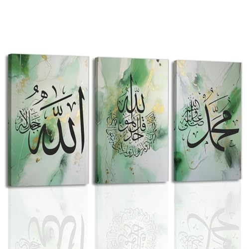 KPLUNDO Islamic Canvas Wall Art Green Abstract Picture Print Arabic Calligraphy Poster Wall Decor Religious Muslim Painting Framed Artwork For Bedroom Living Room Decor(Artwork-1,12"x16"x3pcs) - color: Artwork-1, size: 12"x16"x3pcs