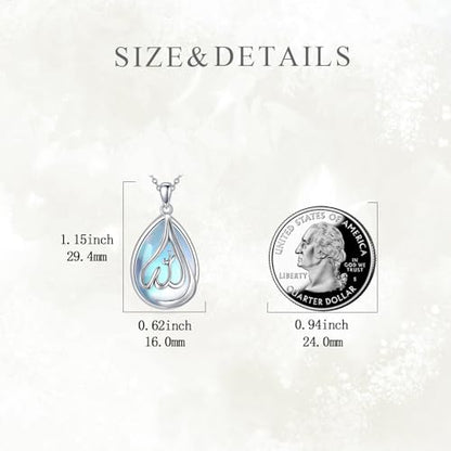 POPLYKE Muslim Islamic Religious Pendant Necklace for Men Women Sterling Silver Religious Allah Jewelry Gift - style: Moonstone
