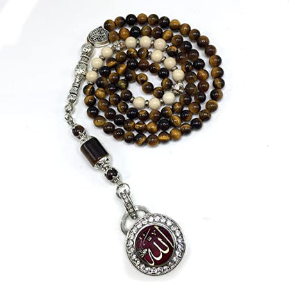 Special Prayer Beads Series -99 beads- Tesbih Tasbih Tasbeeh Misbaha Masbaha Subha Sebha Sibha (Unique Design Stylish Tiger Eye Model -6 mm-99 Small Beads-) - color: Unique Design Stylish Tiger Eye Model -6 mm-99 Small Beads-