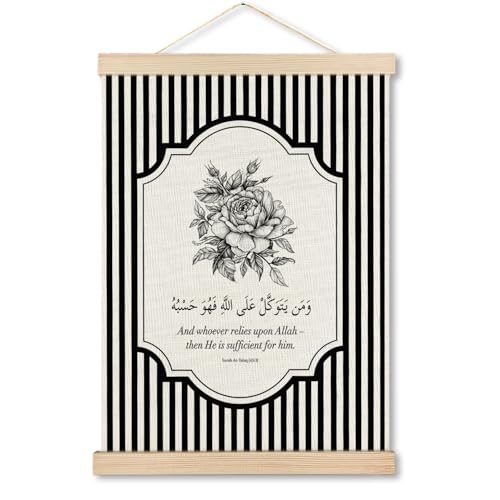 MHJFERGV Black and White Floral Islamic Wall Art Poster, Islamic Home Decor, Inspirational Arabic Surah At-Talaq 65:3 Religious Canvas Wall Decor for Home Bedroom Prayer Room, 12x16 Inches - color: Surah At-Talaq 65:3