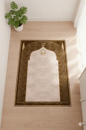 Prayer Rug Soft Carpet Style Kneeling Mat Non-Slip Islamic Prayer Rug, Brown - Brown, 43x28 inch