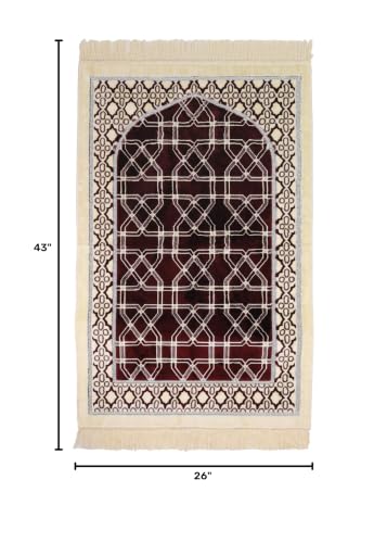 Velvet Muslim Prayer Rug Set with 99 Beads - Brown - color: Brown