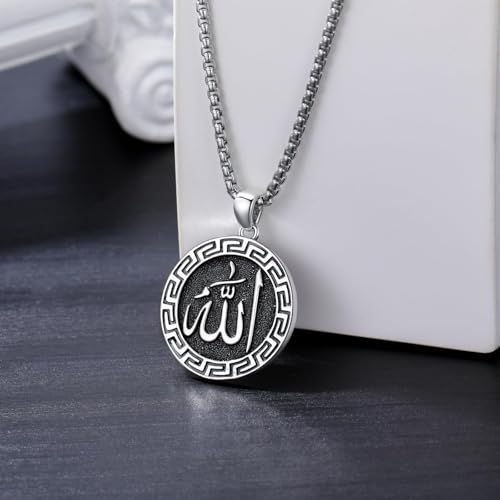 Allah Necklace for Men 925 Sterling Silver/18K Gold Plated Allah Arabic Pendant Islamic Jewelry Gifts for Men Women - style: Silver