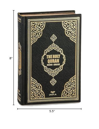 The Holy Quran: 영어 번역 | 가죽 커버 꾸란 | 20.3 x 14.9cm(8 x 5.5인치) | 남성 및 여성용 라마단 선물 (블랙)