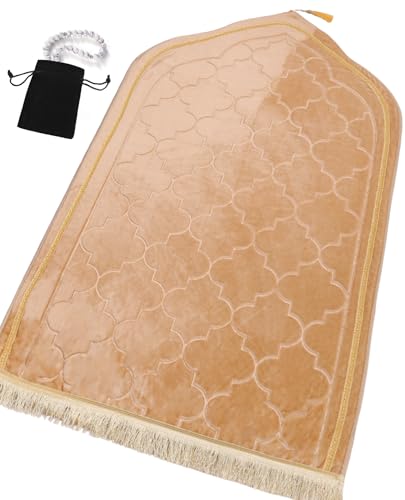 Islamika Prayer Mat Islamic Muslim Rug - Thick Padded mat Sajadah Men Women with Islam Prayer Beads for Eid Travel Ramadan, Soft and Padded (Beige) - color: Beige