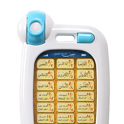 Arabic Quran Learning Toy Interactive Language Puzzle Toys Operated Educational Electronic Phone with Suitable for Preschool - color: White B