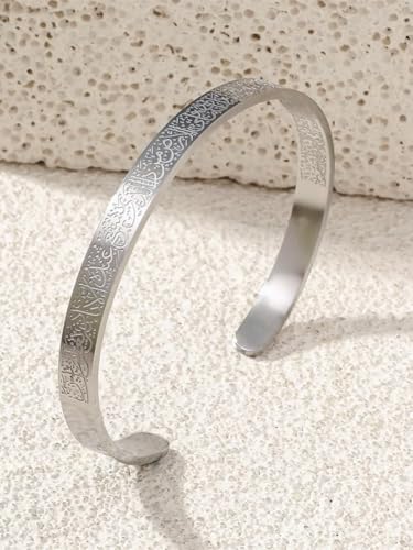 Ayatul Kursi Exquisite Stainless Steel Bracelet Islamic Muslim Quran Verse Calligraphy Ramadhan Festival Cuff Bracelet Men Arabic Calligraphy Messenger Jewelry Gift - color: silvery