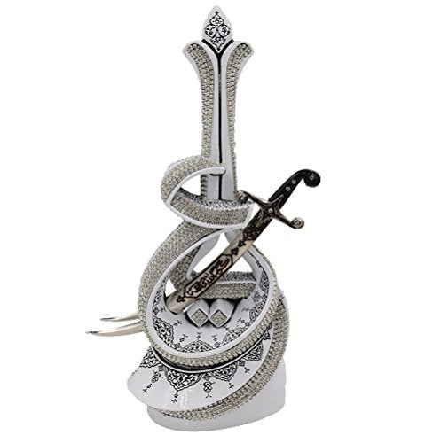 Islamic Home Decoration Table Decor Bookend Muslim Gift Item Eid Ramadan Sculpture Showpiece Hazrat Ali's Sword (White) - color: White