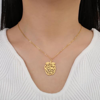 Pomegranate Arabic Calligraphy Necklace Islamic Blessing Love Hope Pendant Persian Muslim Amulet Religious Jewelry Gift for Women - color: gold