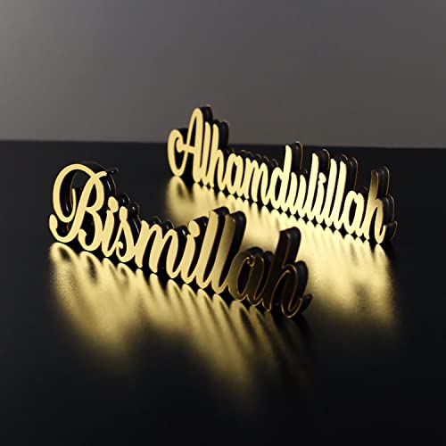 IWA Concept Bismillah-Alhamdulillah Gold | Home Decor or Islamic Decor for Table or Shelves | Home Decorations for Ramadan Gifts | Eid Decorations | Islamic Ramadan Gift | Islamic Table Decor - color: Gold, size: bismillah-alhamdulillah