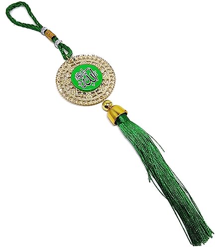 Islam Car Mirror Hanging Ornament with Hanging Rope AMN-396 The God Allah and Prophet Muhammad Names Written on Pendant Arabic Calligraphy Eid Ramadan Muslim Gift (Green_1) - color: Green_1