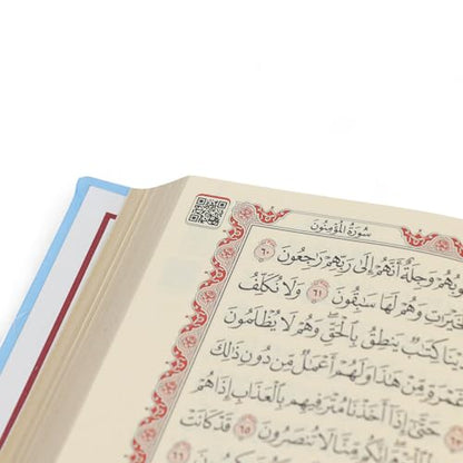 FURKAN The Noble Qur'an Arabic Large Size, Al Quran Al Karim, Islamic Gift, Gift for Men & Women, (6.7x9.5″) Thermo Leather Quran - Green - color: Green