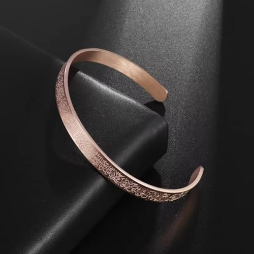 Ayatul Kursi Cuff Bracelet for Women Islam Eid Islamic Jewelry Gifts Stainless Steel Muslim Quran Allah Arabic Bangles Bracelets - color: Rose Gold