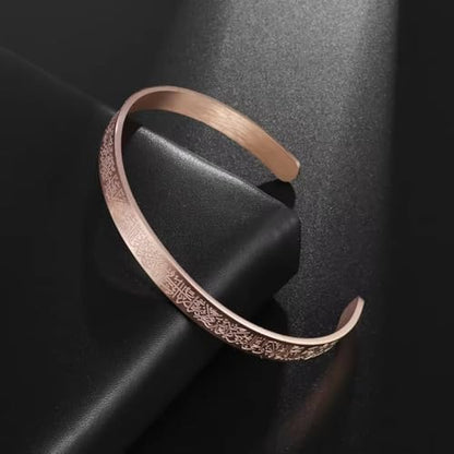 Ayatul Kursi Cuff Bracelet for Women Islam Eid Islamic Jewelry Gifts Stainless Steel Muslim Quran Allah Arabic Bangles Bracelets - color: Rose Gold