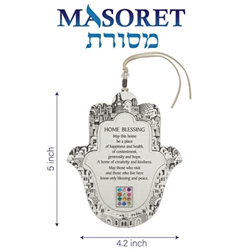 Epoxy Hamsa English Home Blessing 6.7" with Jerusalem Motif - Good Luck Hamsa Hand Wall Hanging Decor, Evil Eye Protection Amulet - color: Set 4