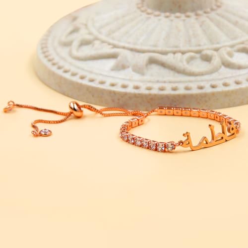 Allah Name Bracelet, Personalized Zircon Faith Jewelry, Islamic Faith Tennis Bracelets for Her, Halal Fashion Accessory, Adjustable White Eid Gift YA4968 - color: Rose Gold