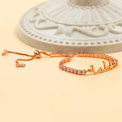 Allah Name Bracelet, Personalized Zircon Faith Jewelry, Islamic Faith Tennis Bracelets for Her, Halal Fashion Accessory, Adjustable White Eid Gift YA4968 - color: Rose Gold