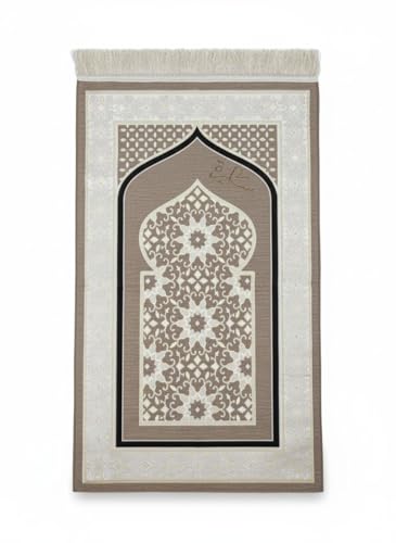 GulfDealz Islamic Prayer Mat, Foldable Janamaz with Mosque Design, Travel Friendly Sajjadah (Sarah)