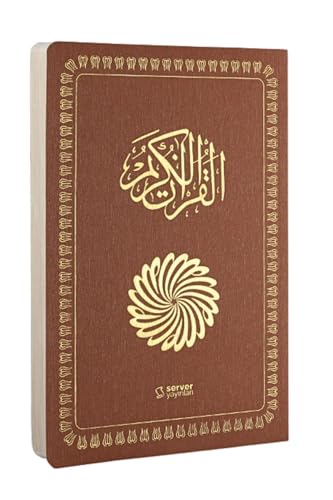 Quran with Turkish Translation and Commentary, Pocket Size, Tan Leather Cover, Easy-to-Read Font, Islamic Guidance