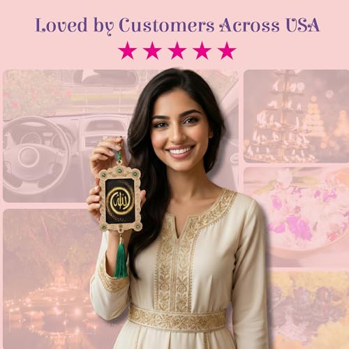 LoveNspire Islamic Car Hanging Ornament Allah Hangers Ornament Photo Frame Allah Muhammad Islamic Ramadan Eid GiftDecor Hanging Charm Decor Accessories (Pack of 1)
