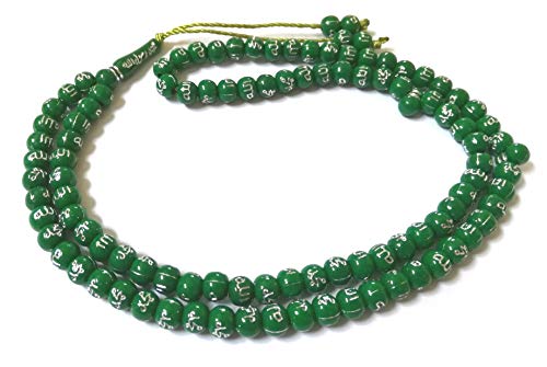 Allah & Muhammad Engraved Islamic Prayer Rosary Beads - color: Green With Silver Inscriptions (Large 10 Mm)