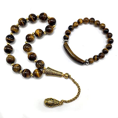 Design -Relaxing Stress Relief Big Beads Prayer Beads, Worry Beads, EFE Tesbih, Maskot Tesbih, Tasbih, Rosary (- Tiger Eye Natural Stone Beads and Bracelet- 12mm-17 Beads-) - color: - Tiger Eye Natural Stone Beads and Bracelet- 12mm-17 Beads-