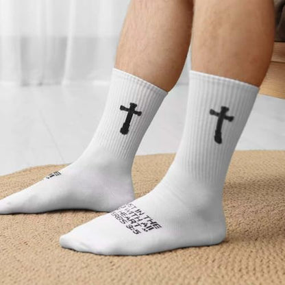 3 Pairs Christian socks Prayer socks Birthday Gifts for Dad,Men Husband Grandp Fathers Day Christmas - color: Proverbs 3:5 - White