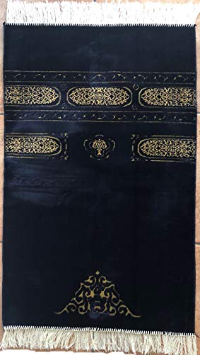 Islamic/Muslim Prayer Mat/Rug - Janamaz - Sajda - سجادة صلاه - جائے نماز - نماز آسنوں - प्रार्थना आसनों - seccade (Dark Blue) - color: Dark Blue