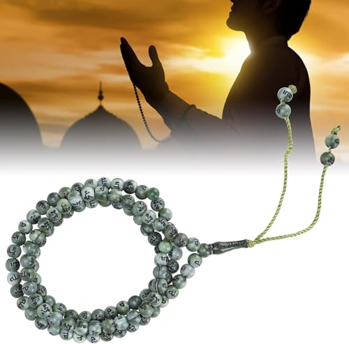 Treasure.of.Egypt Lot 10 Big Tasbih Prayer 99 Worry Beads Misbaha Islamic Allah & Mohammed Rosary