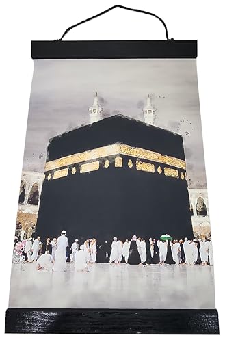 Islam Decor Wall Hanging Tapestry AMN-441 Al-Kaaba Drawing Picture Room Office Decorative Poster Religious Ornament Muslim Eid Ramadan Gift (Al-Kaaba 1, Small) - color: Al-Kaaba 1, size: 12"L x 8"W