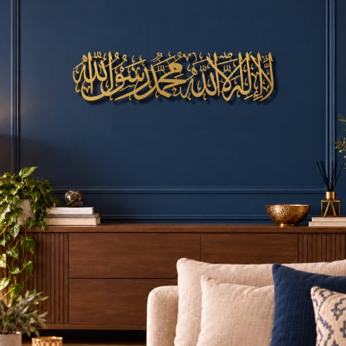 Islamic Modeco First Kalima Shahada Metal Islamic Wall Art, 3D Calligraphy - color: Matte Gold, size: 39"L x 9.4"W