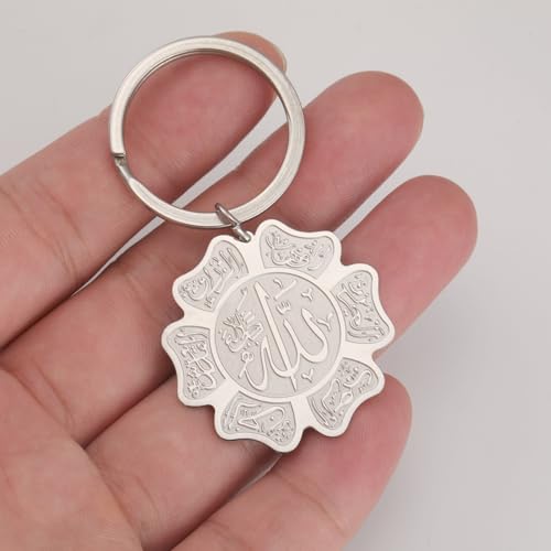 Islamic Ayatul Kursi Keychain Muslim Allah Pendant Arabic Calligraphy Allah Amulet Religious Jewelry Eid Ramadan Gift - color: Ayatul Kursi Allah Keychain Silver
