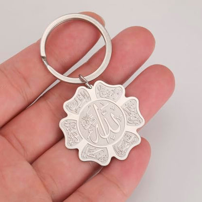 Islamic Ayatul Kursi Keychain Muslim Allah Pendant Arabic Calligraphy Allah Amulet Religious Jewelry Eid Ramadan Gift - color: Ayatul Kursi Allah Keychain Silver