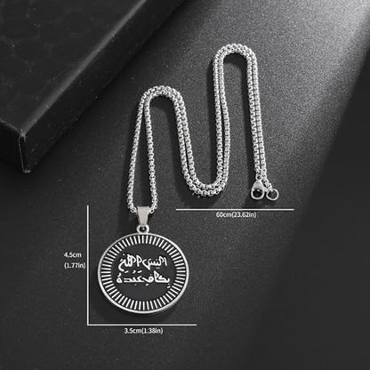 mens necklace,Islamic Muslim Allah Quran Medal Pendant Arabic Calligraphy Necklace Men Women Ramadan Amulet Jewelry Gift