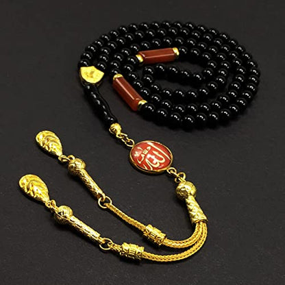 Special Prayer Beads Series -99 beads- Tesbih Tasbih Tasbeeh Misbaha Masbaha Subha Sebha Sibha (Black Shiny Agate Stone and Allah Tassel Design -6 mm Small Beads-) - color: Black Shiny Agate Stone and Allah Tassel Design -6 mm Small Beads-